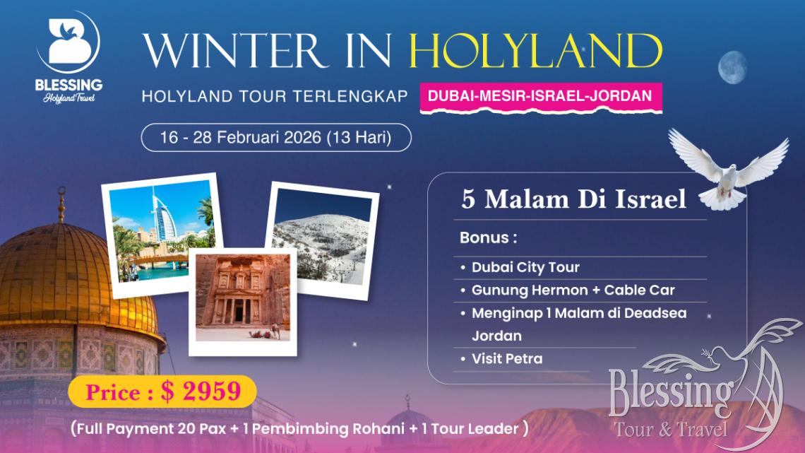 TOUR WINTER IN HOLYLAND 16 FEBRUARY 2026