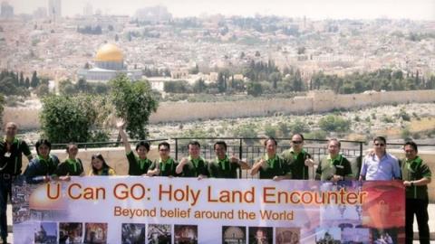 Holyland Juni 2010