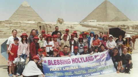 Holyland Juni 2012