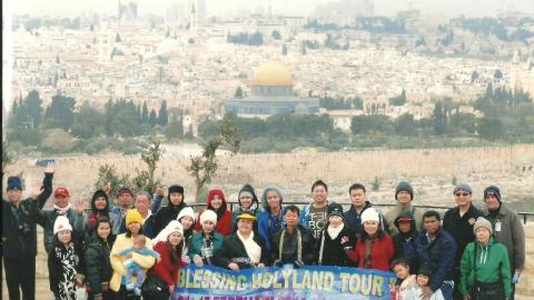 Holyland Februari 2012