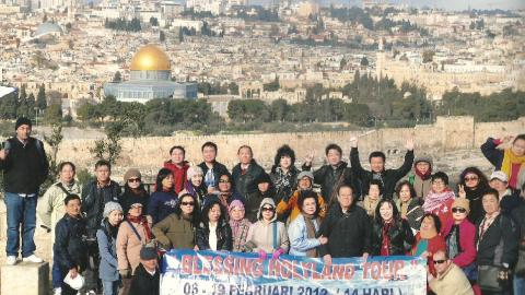 Holyland Februari 2012