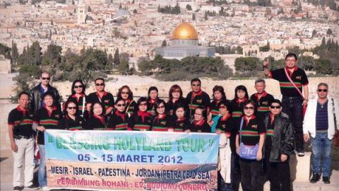 Holyland Maret 2012