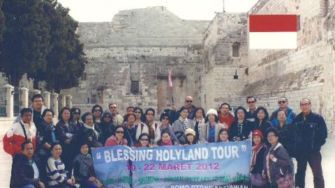 Holyland Maret 2012