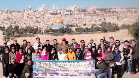 Holyland Januari 2012