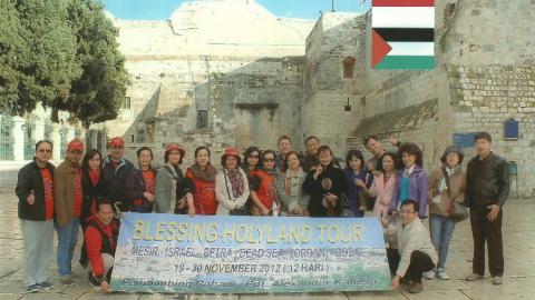 Holyland November 2012