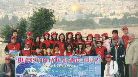 Holyland Desember 2013