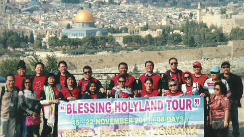 Holyland November 2013