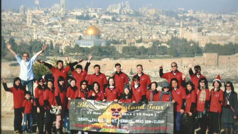 Holyland Januari 2014