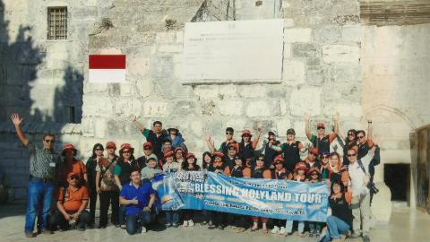 Holyland Juni 2014