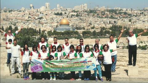 Holyland Juli 2014