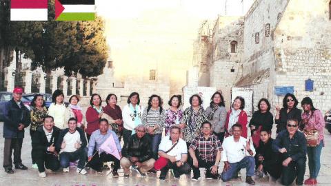 Holyland Maret 2017