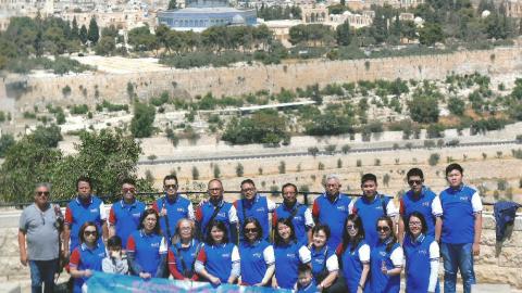 Holyland Juni 2017