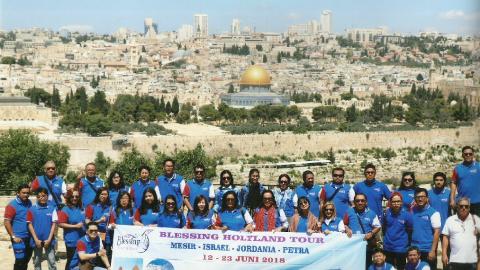 Holyland Juni 2018