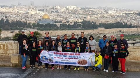 Holyland Maret 2018