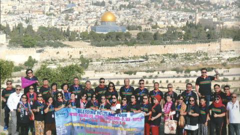 Holyland Mei 2018