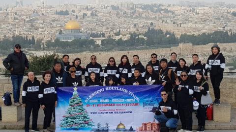 Holyland Desember 2018