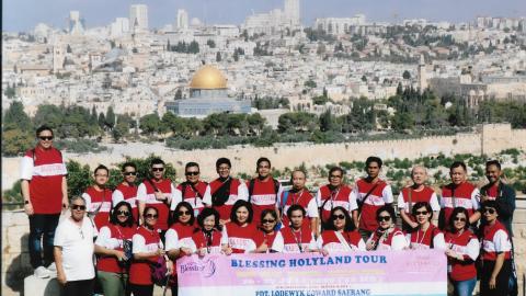 Holyland Juli 2019