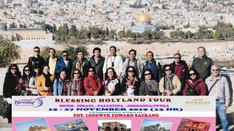 Holyland November 2019