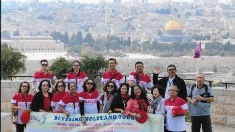 Holyland October 2019 Group 1