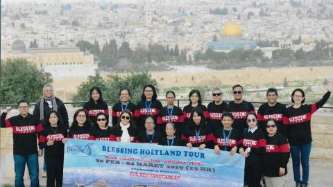 Holyland 20 Februari 2019