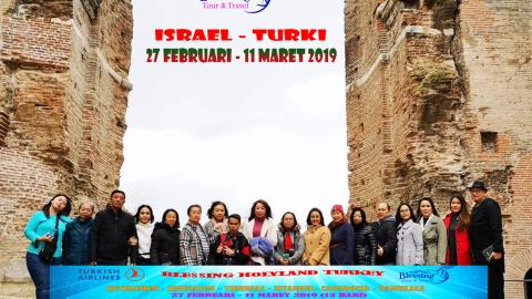 Holyland Maret 2019