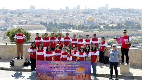 Holyland Juni 2019