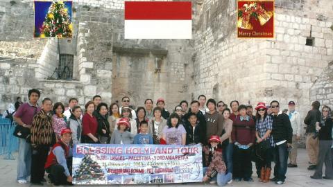 Holyland Desember 2009