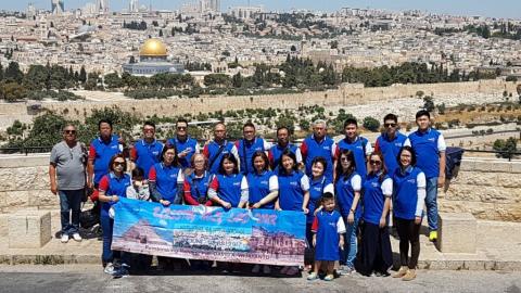 Holyland Juni 2017