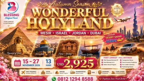 AUTUMN SEASON HOLYLAND TOUR 13 DAYS 15 NOV'26