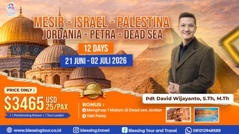 Holyland Liburan Sekolah Juni 2026 Premium 