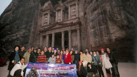 Holyland Desember 2009