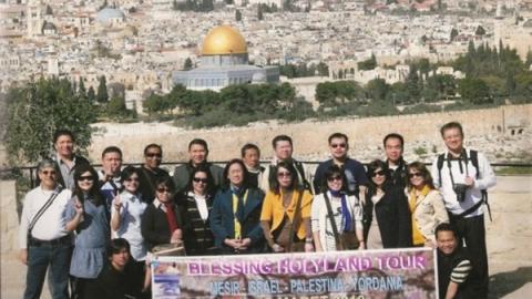 Holyland Maret 2010