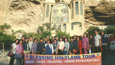 Holyland Juli 2013