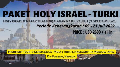 Paket Israel + Turki ( 7 Gereja Mula2 )