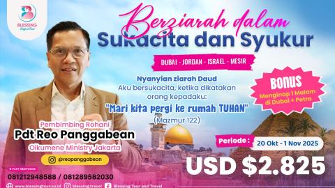 TOUR HOLYLAND TERLENGKAP 20 OKTOBER 2025